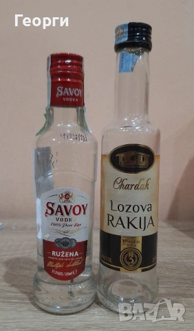 Празни бутилки от уиски,водка и , снимка 8 - Колекции - 53036754