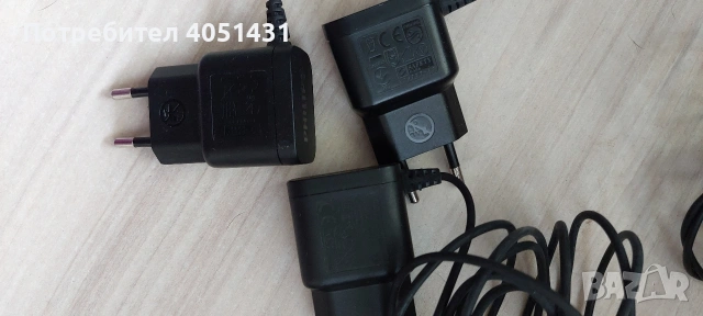 продавн кабел за машинки за подстригване на Philips