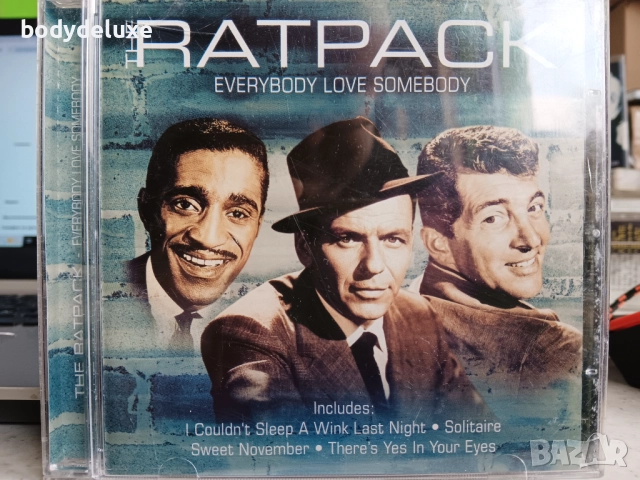 THE RAT PACK албуми на аудио дискове, снимка 7 - CD дискове - 49629753