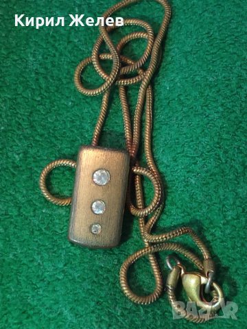 СТАРО БРОНЗОВО БИЖУ КОЛИЕ с ФАСЕТИРАНИ ЦИРКОНИ и ПОЗЛАТА 11881, снимка 10 - Колиета, медальони, синджири - 29844065