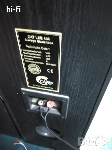 Тонколони cat leb 404, снимка 2 - Тонколони - 51317143