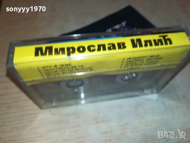 MIROSLAV ILIC-КАСЕТА 2908231212, снимка 4 - Аудио касети - 42008587