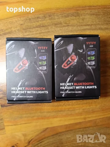 Говорител за Мотоциклетна Каска A30, Bluetooth, IPX67, гласов асистент, Type-C, 1200mAh батерия, снимка 8 - Аксесоари и консумативи - 50555787