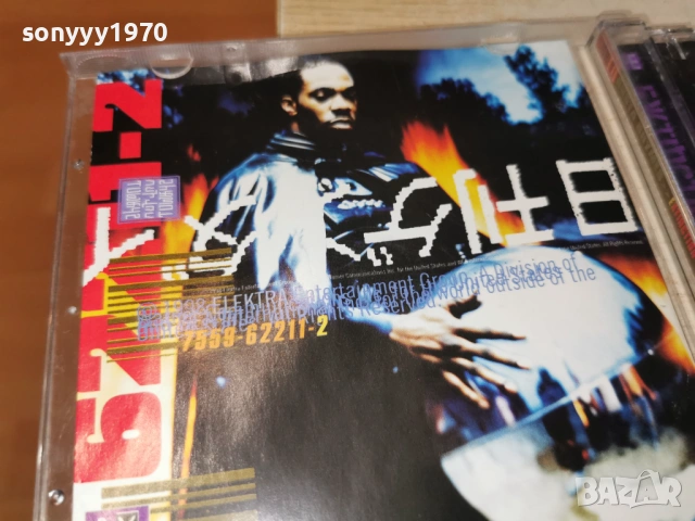 Extinction Level Event ORIGINAL CD 2002261821, снимка 8 - CD дискове - 53564707