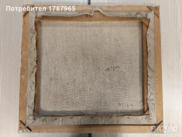 Серия от три маслени пейзажа на Васил Габровски, снимка 6 - Картини - 51982012