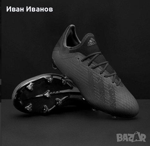 полу -професионални бутонки Adidas X 18.2 FG  номер 39,5-40