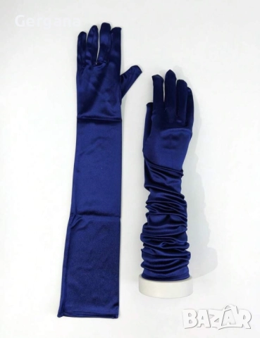 сини сатенени ръкавици