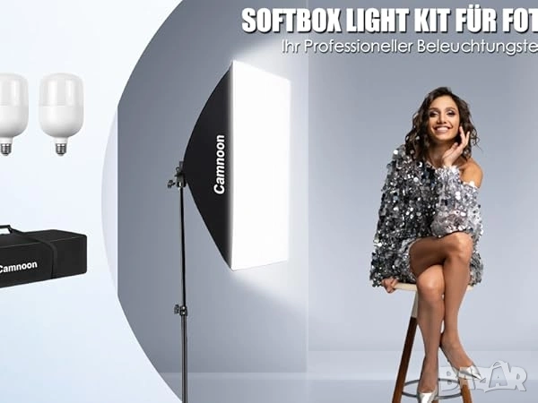 Комплект Студийно Осветление Camnoon: 2x Софтбокс + 2x 105W LED, снимка 9 - Светкавици, студийно осветление - 53392241