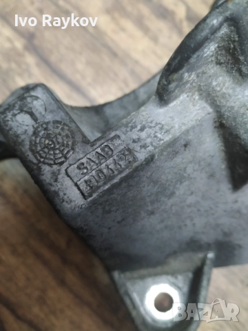 Стоика , планка алтернатор за Saab 9-3 , 1999-2003 , saab 4904421, снимка 2 - Части - 52957003