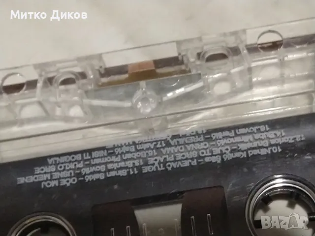 Аудио касета Володя Стоянов Изгори моя небесна оригинал, снимка 3 - Аудио касети - 49963286