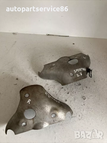 Термощитове за KIA Sportage 2.7 Бензин (2007)