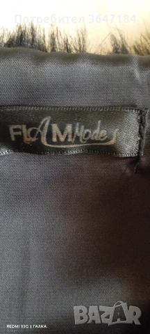 Дамски елек , снимка 2 - Елеци - 52501374