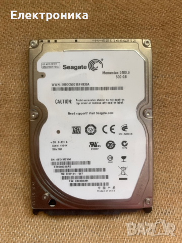 Seagate хард диск 500gb 100%, снимка 1 - Твърди дискове - 44612683