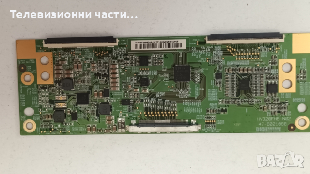 Telefunken 32FA6000 със счупен екран-17MB171/17IPS62/HV320FHB-N02 47-6021088/VES315UNGB-L3-N52, снимка 13 - Части и Платки - 44741396