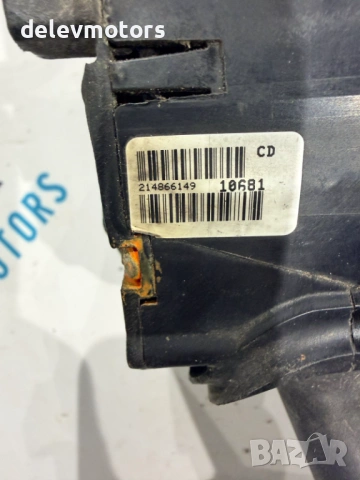 214866149 лостче за фарове, мигачи, халогени от Jeep Cherokee (KK) 2.8 CRDI, engine ENS, automatic, снимка 5 - Части - 53673780