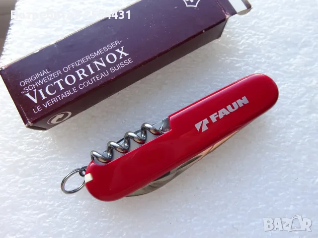 Victorinox джобно ножче с кутия 