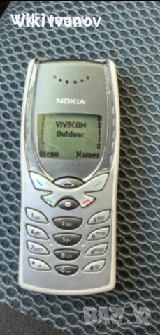 Nokia 8250