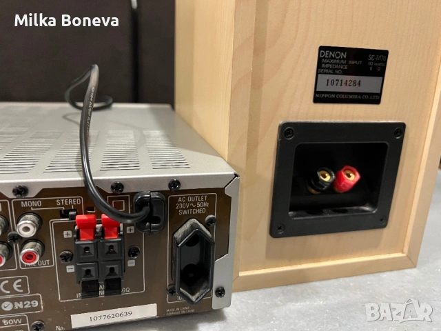 Denon UD M-30, снимка 9 - Аудиосистеми - 53668624