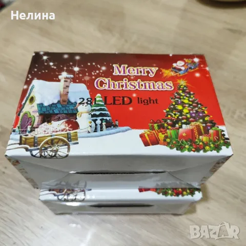 Коледни лампички - камбанки. 