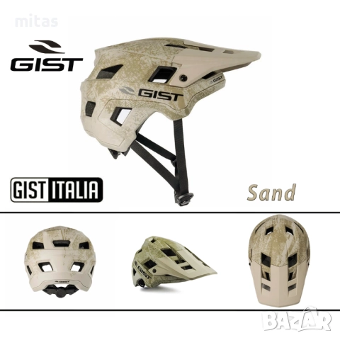 Каска за велосипед GIST SCRUB, Олекотена, EN Сертифицирана, ИТАЛИЯ, снимка 7 - Аксесоари за велосипеди - 52876276