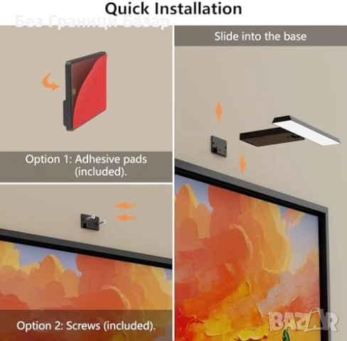 Нови 2 броя LED лампи за картини 6000mAh USB-C дистанционно таймер, снимка 8 - Лед осветление - 53666774