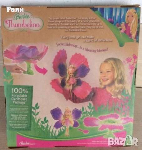 Колекционерска Barbie Blooming Thumbelina 2008 г, снимка 14 - Кукли - 50748812