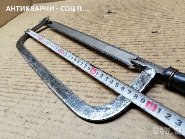 Стара Соц Ножовка. , снимка 9 - Други инструменти - 39521493