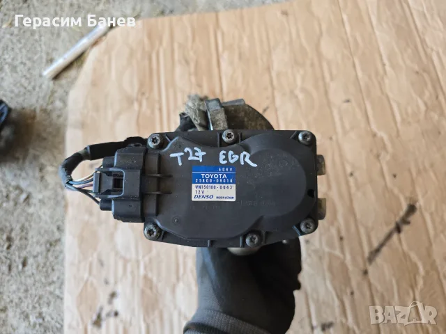25800-0R010 EGR OEM TOYOTA AVENSIS T27 2.0 D-4D КОМБИ 2014