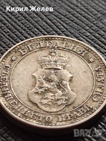 МОНЕТА 10 стотинки 1913г. ЦАРСТВО БЪЛГАРИЯ УНИКАТ ПЕРФЕКТНО СЪСТОЯНИЕ ЗА КОЛЕКЦИОНЕРИ 36352, снимка 8 - Нумизматика и бонистика - 39764194