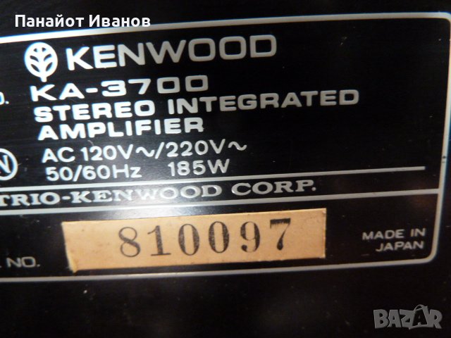 Усилвател Kenwood KA-3700 и тунер KT-5300, снимка 8 - Ресийвъри, усилватели, смесителни пултове - 44230617