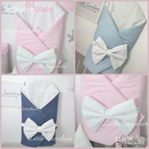 Невероятно бебешко одеалце Little Sunshine тип "прегърни ме" /порт бебе/ - удобно, сигурно, красиво, снимка 2 - Спално бельо и завивки - 15664734