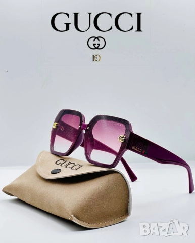 очила с калъф, кутия и ув защита louis vuitton gucci prada , снимка 6 - Слънчеви и диоптрични очила - 51452168