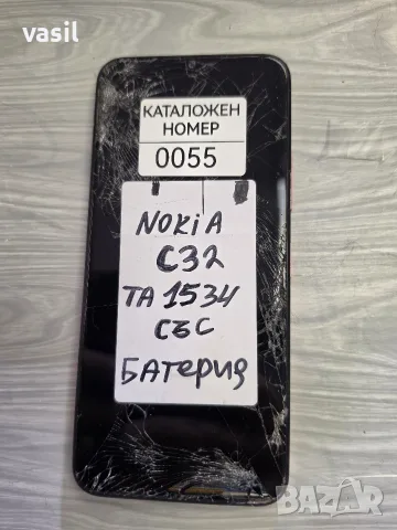 NOKIA C32 TA-1534 части