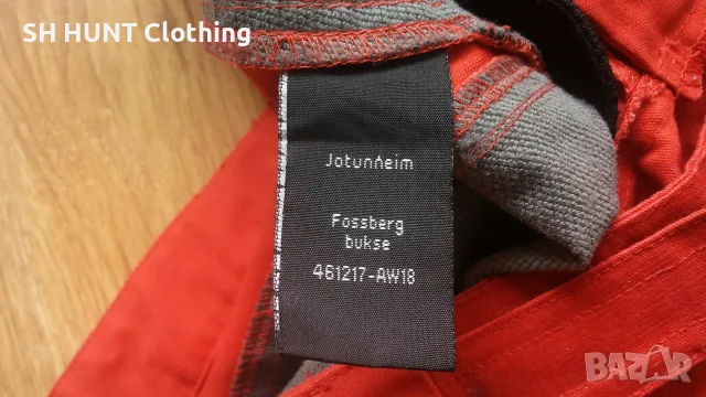 Jotunheim of NORWAY Stretch Trouser размер XL панталон със здрава и еластична материи - 2937, снимка 16 - Екипировка - 55754687