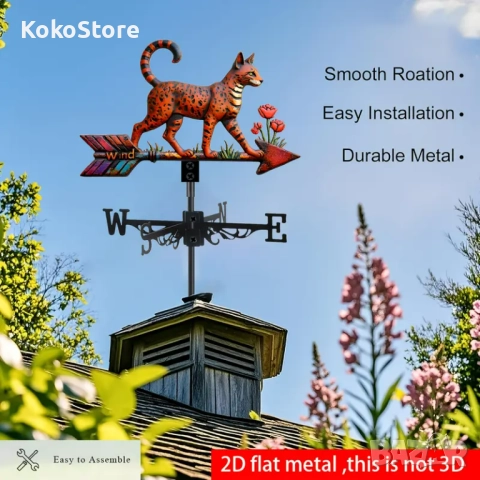 Ветропоказател , ветропоказатели - видове, снимка 8 - Декорация за дома - 52156715