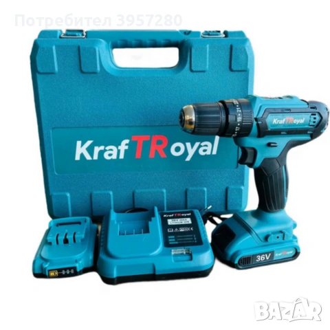 Aкумулаторен винтоверт Kraft Royal 36V с 2 батерии 8Ah, 24 части и куфар , снимка 6 - Аксесоари и консумативи - 53364996