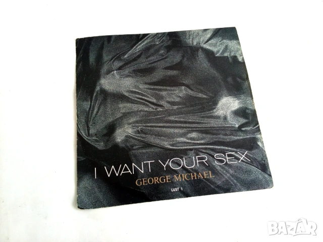 Стари грамофонни плочи, снимка 3 - Грамофонни плочи - 53654149