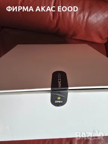 Дрон DJI Mavic Zoom , снимка 5 - Дронове и аксесоари - 56407848