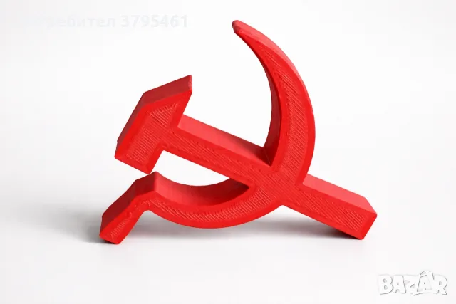 Съветски сувенири,както и някои краварски