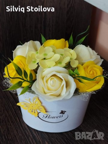 🌞🌞Ново🌞🌞Слънчев букет със сапунени цветя , снимка 2 - Подаръци за жени - 41927034