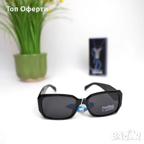 Слънчеви очила POLARIZED – трапецовиден стил с масивна рамка и висока защита
