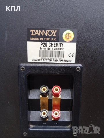 Тонколони TANNOY Cherry P-20, снимка 12 - Тонколони - 52855478