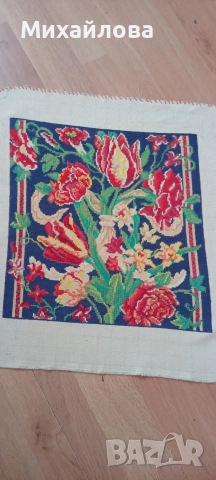 Красив гоблен "Лалета"