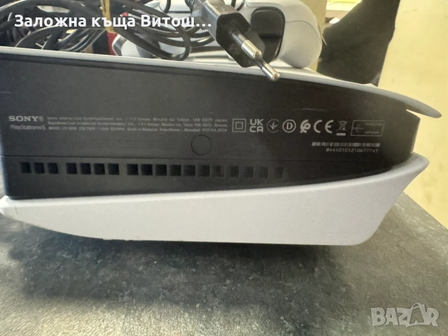 Sony PS5, снимка 5 - PlayStation конзоли - 53597534