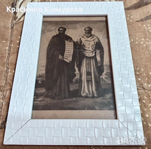 Лазерно гравиране с подарък рамка. , снимка 5 - Други услуги - 52230602