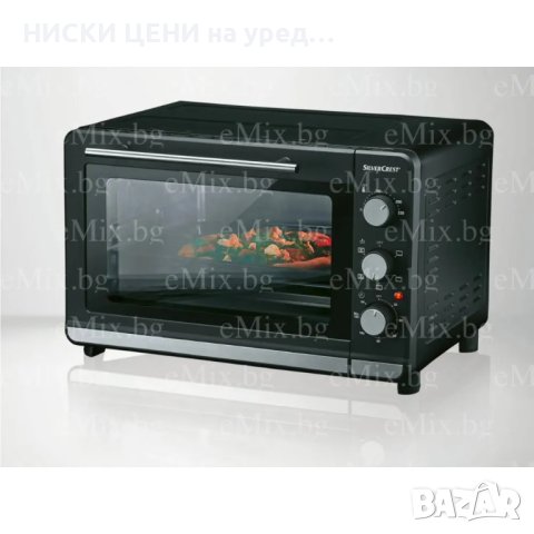 ФУРНА С ГРИЛ SILVERCREST 1500W 30L