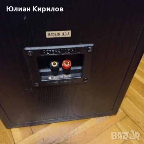 Infinity REFERENCE 30, снимка 6 - Тонколони - 53067483