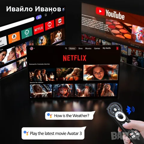 Промоцена проектор Horlat T10MAX GoogleTV OS 4K HDR10 3000ANSI WIFI BT RC, снимка 9 - Плейъри, домашно кино, прожектори - 55743645