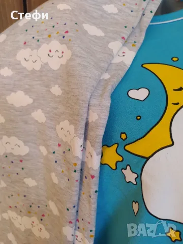 Макси Дамска пижама ВАТА номер 58, снимка 4 - Пижами - 48076022