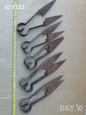 комплект от 5 броя овчарски ножици за стригане на овце